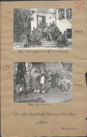 Istip: Am Brunnen