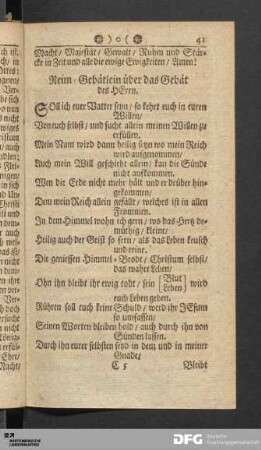 Reim: Gebätlein über das Gebät des HErrn.