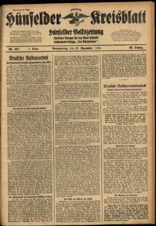 Erste Ausgabe vom Donnerstag, den 27. Dezember 1934.