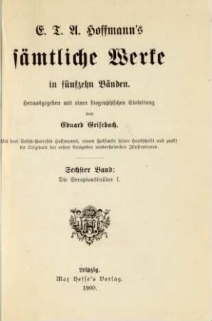 Bd. 6: Die Serapionsbrüder I.