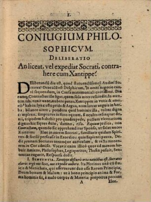 Coniugium philosophicum inter Xantippen et Socratem, puta materiam et formam