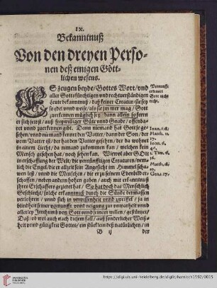 Bekanntnuß von den dreyen Personen deß einigen Göttlichen wesens