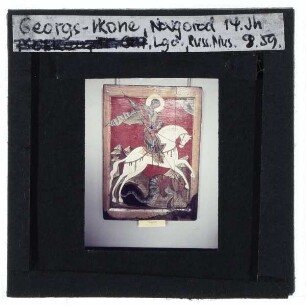 Russische Ikone, Hl. Georg und der Drache (Novgorod Schule)