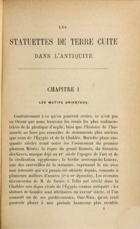 Les statuettes de terre cuite dans l'antiquité