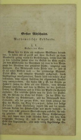 Erster Abschnitt. Mathematische Erdkunde