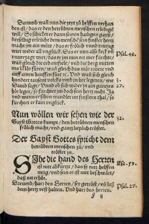 Nun wöllen wir sehen wie der Gayst Gottes kumpt/ den betrübten menschen frölich macht/ und gantz lieplich tröstet.