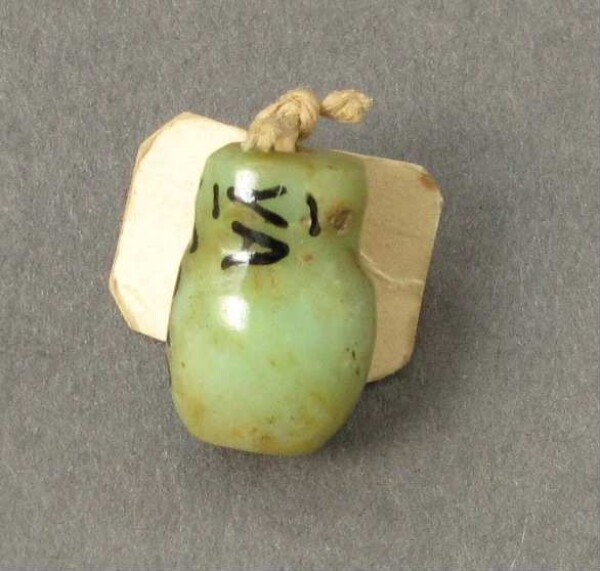 Greenstone pendant