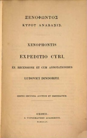 Xenophontis Expeditio Cyri