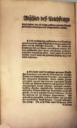 Abschiedt der Röm. Keys. Maiest. vnd gemeyner Stend, vff dem Reichstag zu Augspurg vffgericht : Anno Domini M.D.LI.