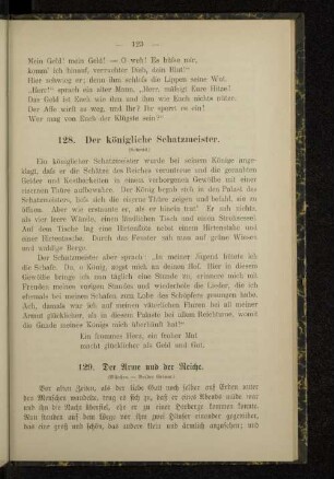 128. Der königliche Schatzmeister.