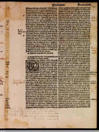 Praefatio in omnes epistolas sancti Pauli