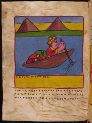 Illustration: f. 16v-21v