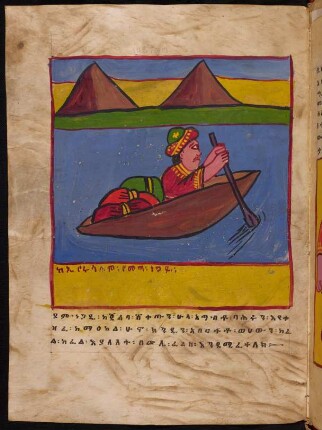 Illustration: f. 16v-21v
