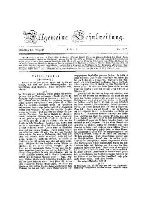 Kalligraphie : (Fortsetzung)