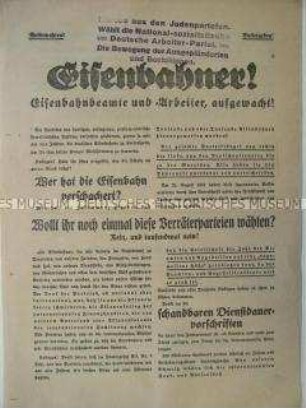 Propagandaflugblatt der NSDAP zur Reichstagswahl 1928 mit Ausrichtung auf die Eisenbahner