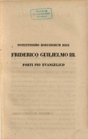 Libri Symbolici Ecclesiae Evangelicae Sive Concordia