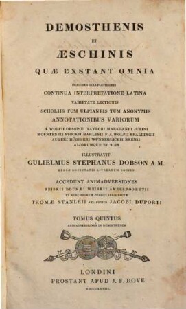 Demosthenis et Aeschinis quae exstant omnia, 5. Animadversiones in Demosthenem