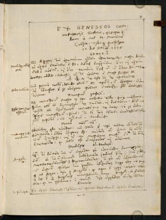 3-120, Ex Geneseos Commentariis Graecis, excerpta quaedam a me M. Martino Crusio