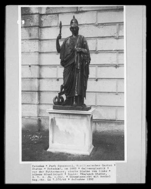 Athena Giustiniani