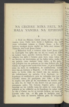 Na Gegere Nina Paul Na Hala Vanira Na Ephesus