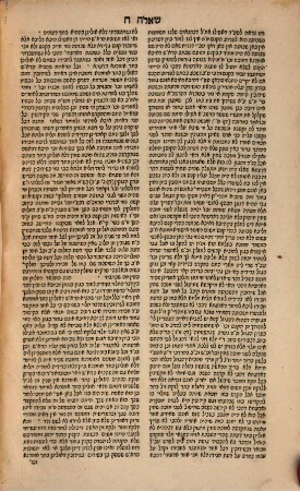 Sheʾelot u-teshuvot
