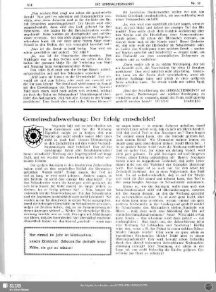 Gemeinschaftswerbung: Der Erfolg entscheidet!