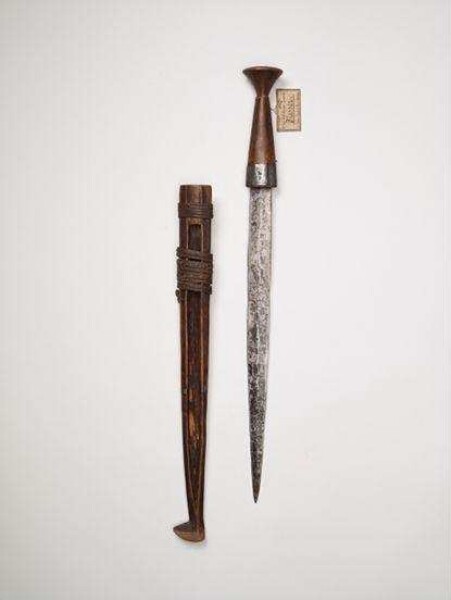 Knife with Sheath