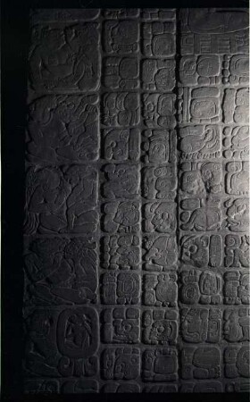 Palenque, Palace Tablet (PAL: PT)