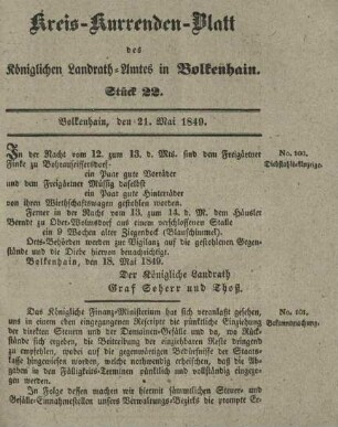 1849,22(21.Mai)