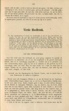 Vierde hoofdstuk. Van den opperkoopman of tweede der landvoogdij en wat tot zijn ambt behoort ...