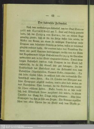 Der badensche Feldwebel