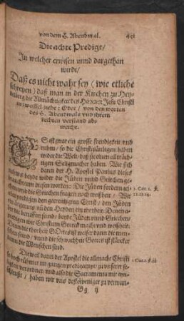 Die achte Predigt/ In welcher erwisen unnd dargethan wirdt/ Daß es nicht wahr sey (wie etliche schreyen) daß man in der Kirchen zu Heydelberg die Allmächtigkeit des Herrn Jesu Christi in zweiffel ziehe ...