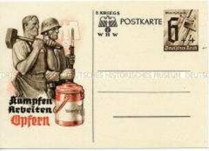 Postkartenvordruck zum 2. Kriegswinterhilfswerk