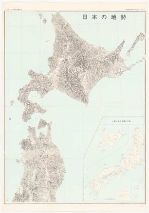 Japan: Grundriss 1:800000