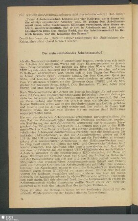 Der erste revolutionäre Arbeiterausschuß