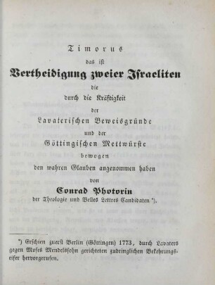 Timorus das ist Vertheidigung zweier Israeliten ...