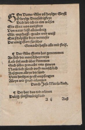 GOtt Vatter Sun vn heylger Geyst || O heylge Dreyfaltigkeyt ||