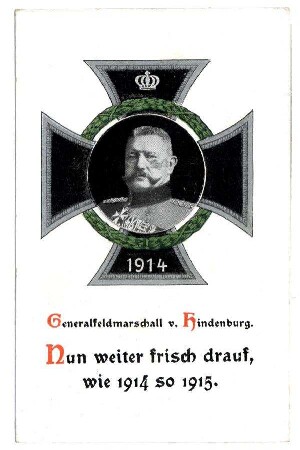 Serie 1156: Generalfeldmarschall von Hindenburg ...