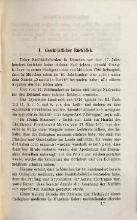 Medizinische Topographie und Ethnographie der k. Haupt- und Residenzstadt München, 1. Sanitäts-Behörden, Sanitäts-Personal und Sanitäts-Anstalten in München