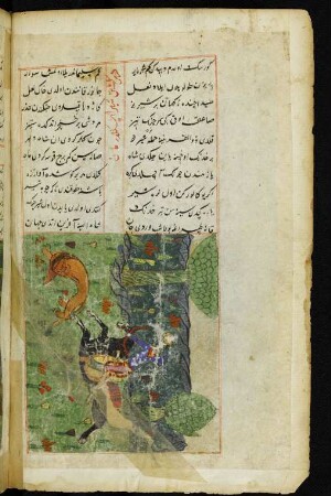 Illustration: Iskandar auf Löwenjagd