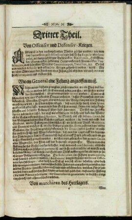 Dritter Theil. Von Offensiv und Defensiv-Kriegen.