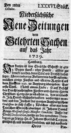 LXXXVI. Stück.