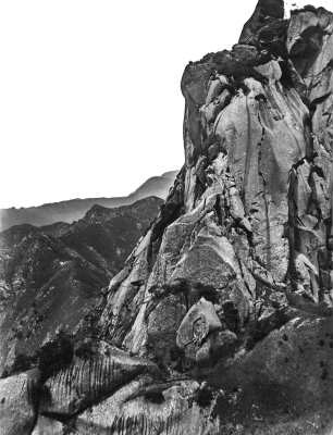 Felsformation : Felsformation im Lao Shan-Gebirge