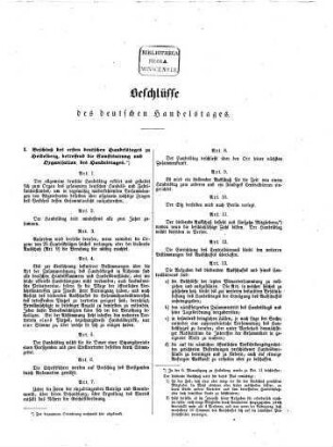 Beschlüsse des deutschen Handelstages : (Aus den Verhandlungen des deutschen Handelstages.)