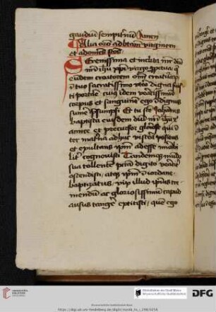 Ad BMV et omnes sanctos