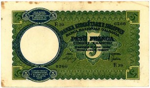 Geldschein, 5 Franga, 1939?
