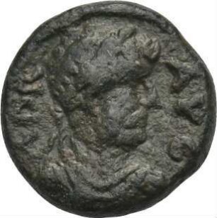 Hadrian (117-138 n. Chr.): Kremna / Pisidien, 117-138 n. Chr. – Semis
