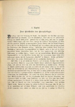Lehrbuch der Graphologie