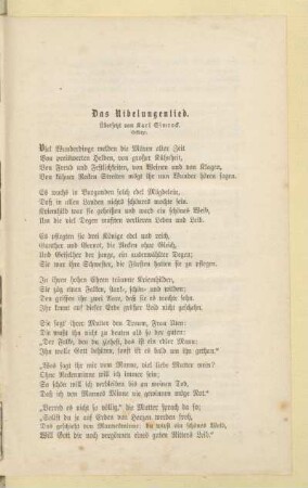 Das Nibelungenlied