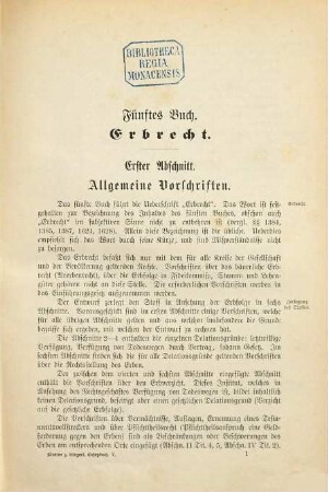 Motive zu dem Entwurfe eines Bürgerlichen Gesetzbuches für das Deutsche Reich, 5. Erbrecht